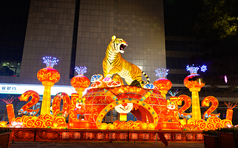自貢燈會(huì)閃亮登場(chǎng)山西，虎年大吉